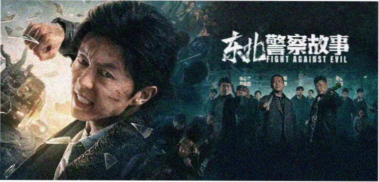 2026最新科幻悬疑剧《回声档案》剧照